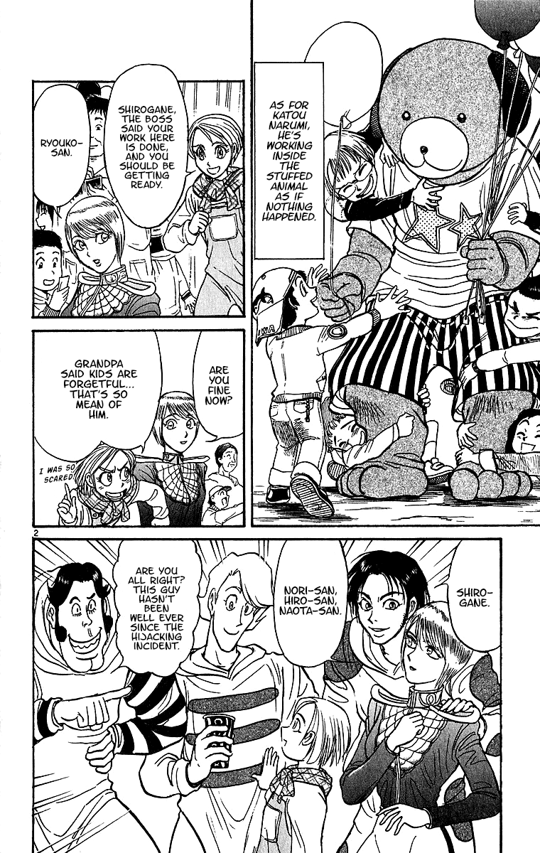 Karakuri Circus Chapter 310 4